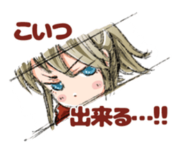 Online! Hizumi-chan PvP sticker #10198786