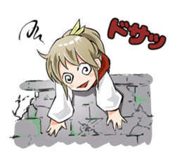 Online! Hizumi-chan PvP sticker #10198790