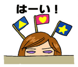 Dear cool girl sticker #10198793