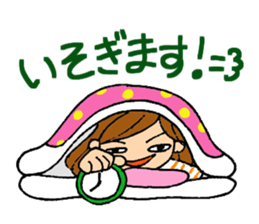 Dear cool girl sticker #10198795