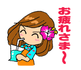 Dear cool girl sticker #10198796