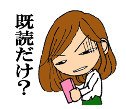 Dear cool girl sticker #10198803