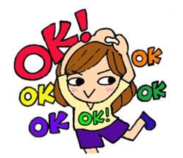 Dear cool girl sticker #10198804