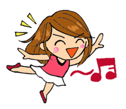 Dear cool girl sticker #10198806