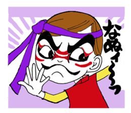 Dear cool girl sticker #10198807