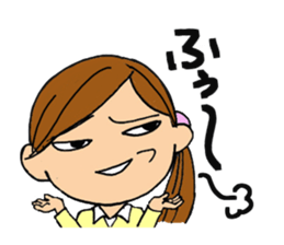 Dear cool girl sticker #10198808