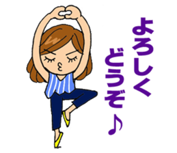 Dear cool girl sticker #10198810