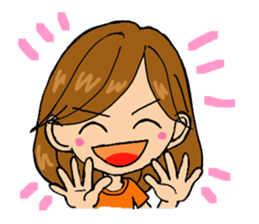 Dear cool girl sticker #10198822