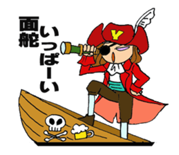 Dear cool girl sticker #10198823