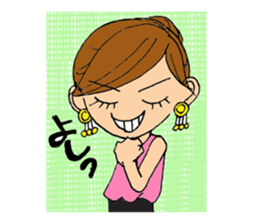 Dear cool girl sticker #10198826