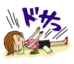 Dear cool girl sticker #10198827