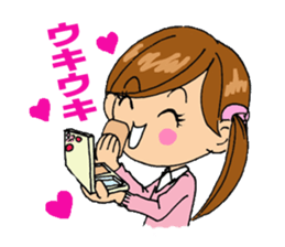 Dear cool girl sticker #10198829