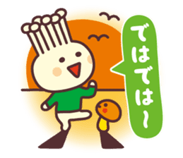 Enotan and his friends sticker #10199117