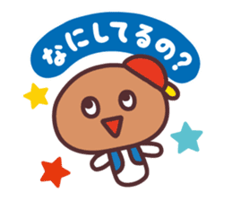 Enotan and his friends sticker #10199121