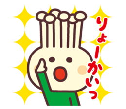 Enotan and his friends sticker #10199123