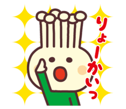 Enotan and his friends sticker #10199123