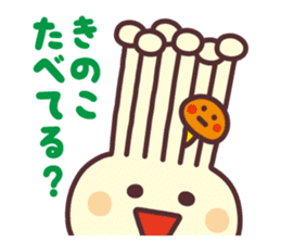 Enotan and his friends sticker #10199124