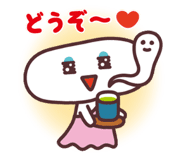 Enotan and his friends sticker #10199127