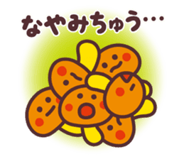 Enotan and his friends sticker #10199129