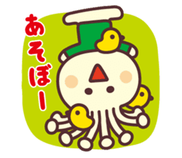 Enotan and his friends sticker #10199135