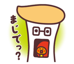 Enotan and his friends sticker #10199136