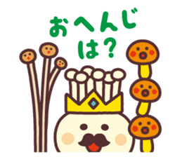 Enotan and his friends sticker #10199137