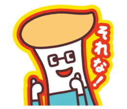 Enotan and his friends sticker #10199141