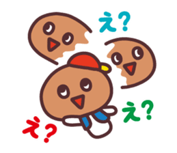 Enotan and his friends sticker #10199142