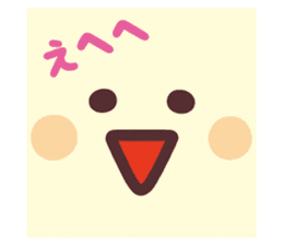 Enotan and his friends sticker #10199146