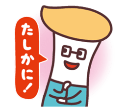 Enotan and his friends sticker #10199147