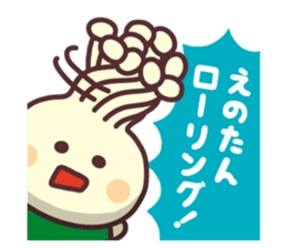 Enotan and his friends sticker #10199149