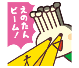 Enotan and his friends sticker #10199150