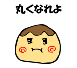 TAKOYAKIIKAGA sticker #10199152