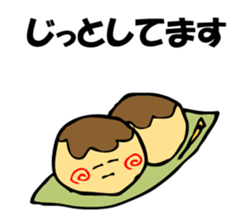 TAKOYAKIIKAGA sticker #10199154