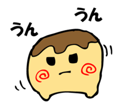 TAKOYAKIIKAGA sticker #10199155
