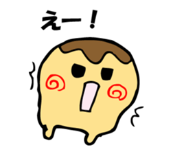 TAKOYAKIIKAGA sticker #10199156