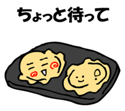 TAKOYAKIIKAGA sticker #10199157