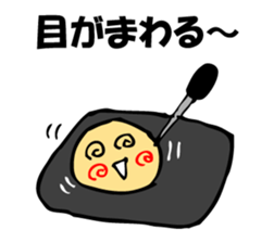 TAKOYAKIIKAGA sticker #10199158