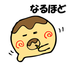 TAKOYAKIIKAGA sticker #10199160