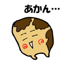 TAKOYAKIIKAGA sticker #10199164
