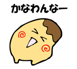 TAKOYAKIIKAGA sticker #10199165