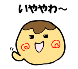 TAKOYAKIIKAGA sticker #10199167
