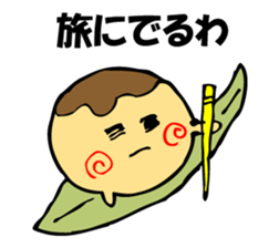 TAKOYAKIIKAGA sticker #10199171