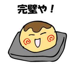 TAKOYAKIIKAGA sticker #10199173