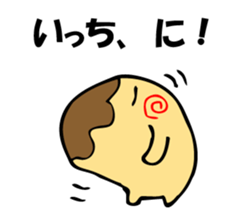 TAKOYAKIIKAGA sticker #10199174