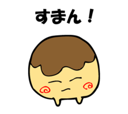 TAKOYAKIIKAGA sticker #10199175