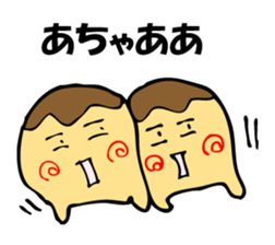 TAKOYAKIIKAGA sticker #10199178