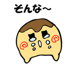 TAKOYAKIIKAGA sticker #10199181