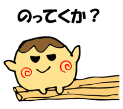 TAKOYAKIIKAGA sticker #10199187