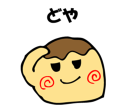 TAKOYAKIIKAGA sticker #10199189